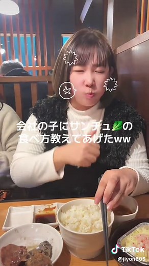 焼肉キングの人気メニューと食べ方