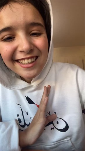 ‎Hafsa Achaaboun |🇲🇦 صانعة الأثر‎ on Instagram