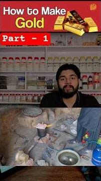 How to make gold part 1 , Basic metallurgy course by cg pansar Store Lahore