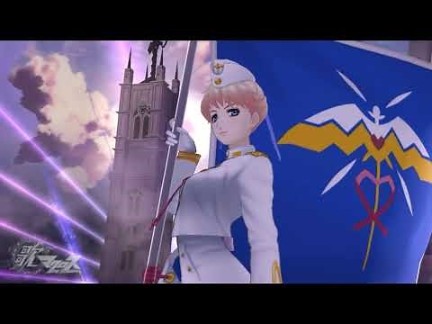 [歌マクロス] / Uta Macross - LION / ライオン (Sheryl Nome and Ranka Lee) Macross Frontier OP 2 [FULL SONG]