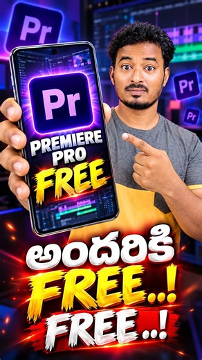 Adobe Premiere Pro FREE for Android? 😱 Download from Play Store | Best Video Editing App #shorts