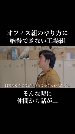 ⬆️ オリジナルドラマ全話配信中✨ #青春 #ドラマ #映画