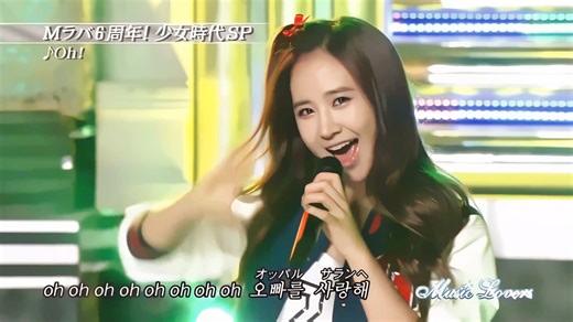 【4K60帧】Girls'Generation-Oh!(121008)