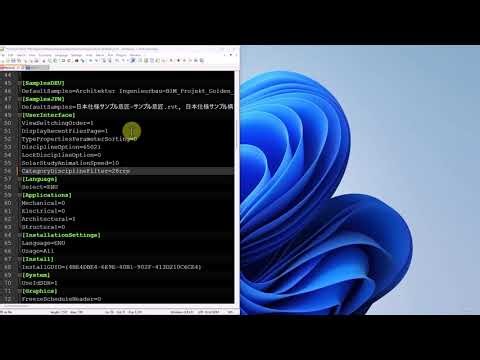 3 Revit ini UI – Custom User Interface