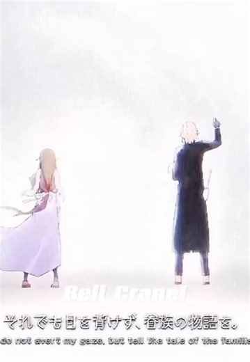 Danmachi Season 6 Official Teaser Preview