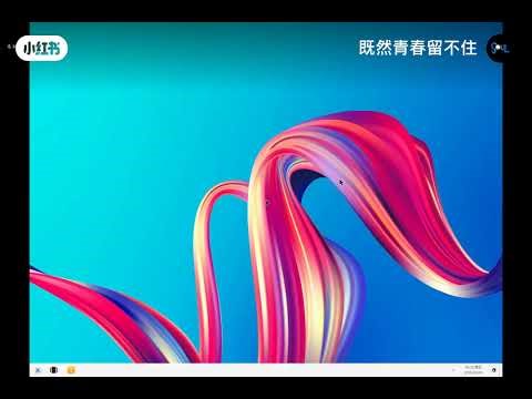 Installing a Linux VM on a HarmonyOS PC - openEuler