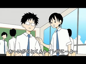 [Anime] How to introduce yourself in a way that's guaranteed to impress everyone at the new semester