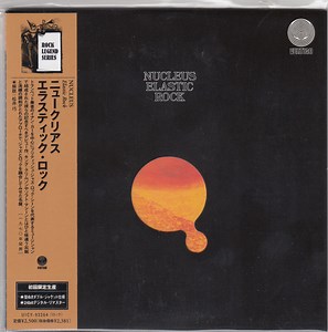 Nucleus - Elastic Rock