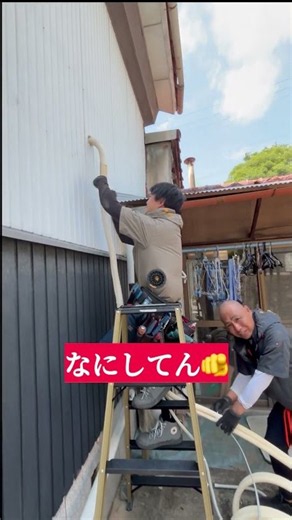 エアコン取り付け テープ巻き エアコン ルームエアコン エアコン業者 エアコン工事 広島 #エアコン119#エアコン#ルームエアコン#エアコン取り付け#テープ巻き#広島エアコン業者#エアコン広島