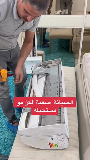 #سبلتكم #العراق #بغداد #الكرخ #الخليج #الشعب_الصيني_ماله_حل😂😂 #مصر #viral #ch#challenge #اكسبلور #طششونيي🔫🥺😹💞 #طشة