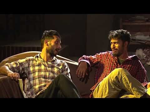 LOOK BACK IN ANGER I