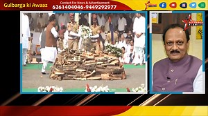 Amit Shah, BJP President Nitin Nabin and Maharashtra CM Devendra Fadnavis Pay Last Respects to Deputy CM Ajit Pawar in Baramati | Gulbarga Ki Awaaz