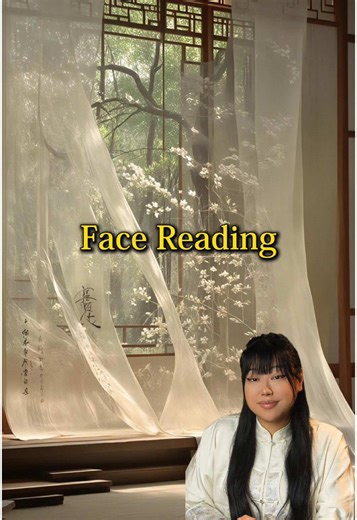 Unlock Secrets with Face Reading Insights
