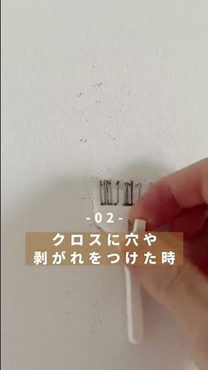 一人暮らしで失敗したこと #shorts #一人暮らし