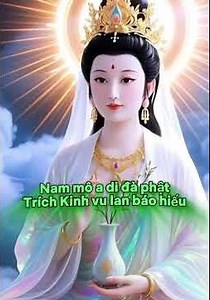 Trích kinh hay vu lan báo hiếu - tịnh tâm - cha Mẹ sức khoẻ bình an