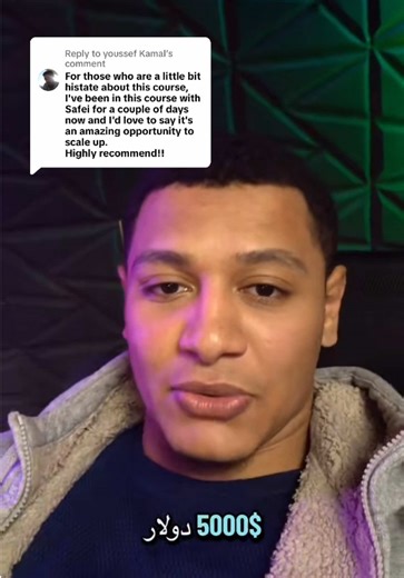 Replying to @youssef Kamal 5 days! Same person, different life. This is what happens inside the right room. #coldcalling #callcenter #customerservice #workfromhome #egyptiansettersacademy