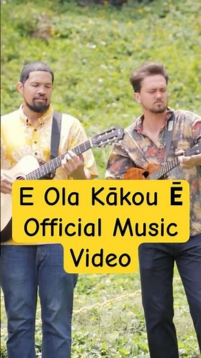 The Hawaiian language lives through music #hawaiian #shortsmusic