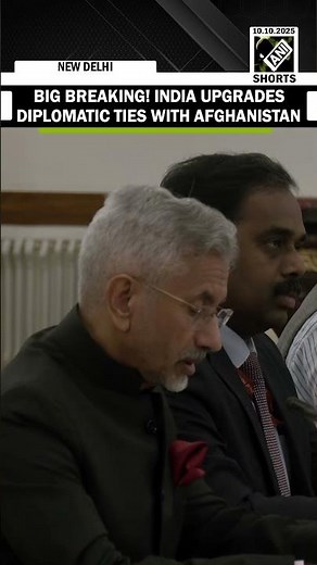 Breaking! India upgrades its technical mission in Kabul to full embassy status, announces Jaishankar