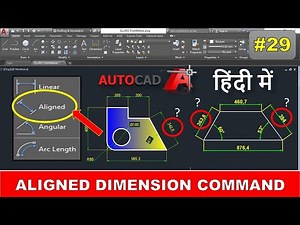 How to Align Dimension in AutoCAD || AutoCAD Align Dimension Command Tutorial in Hindi || Align Dim.