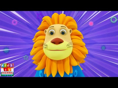 Sher Nirala Aaya Re Aaya, शेर निराला, Hindi Rhymes for Children