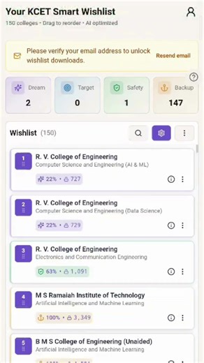 What's inside Campus Vista? KCET 2026 | #study #fyp #new #love #happy #rank #shorts #study #college