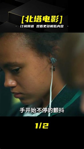 第3集：男孩第一天上學就遭到校霸欺負，結果校霸慘了！影視內容 #愛情 #喜劇 #網絡大電影 #自制電影 #懸疑