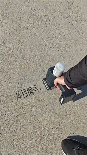 #inkjetcodingmachine #inkjetprinter #inkjet