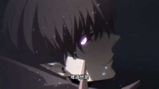 蓝光无拼接-我乃系统最强BOSS-遭宿主背刺觉醒无敌战力，反杀叛徒，以绝对实力统治系统界