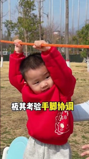 Smart Play: Top Early Ed Games for 2-6 Year Olds