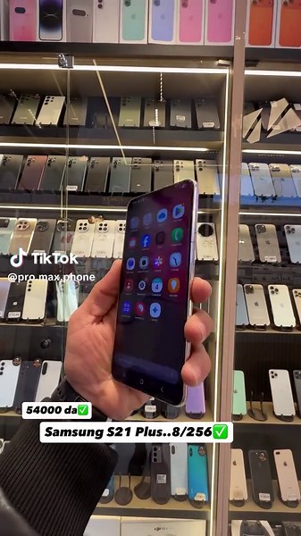 Samsung S21 Plus #samsung