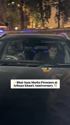 Filmora Beat on Instagram: "Salman Khan Joins Arbaaz Khan’s Special Anniversary Celebration 🤍 𝑭𝒐𝒍𝒍𝒐𝒘 @filmorabeat 𝒇𝒐𝒓 𝑴𝑶𝑹𝑬! 🎬"