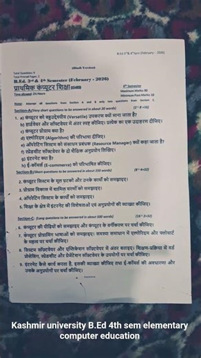elementary computer education 4th sem B.Ed kashmir university
