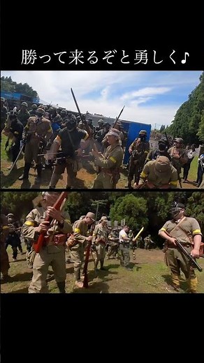 [サバゲー]決死の万歳突撃 #バトルスタイル2024