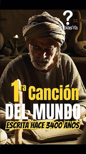 ¡La primera canción del mundo fue escrita hace 3400 años! #datoscurisos #sabíasya #curiosidades
