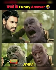 3.3M views · 194K reactions | बच्चो के funny Answers  | Fresh | Facebook