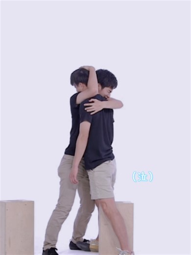 福徳のかわいさと後藤の反応が最高すぎる！