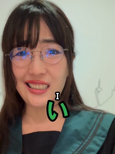 Learn Japanese Language Easily with These Essential Phrases