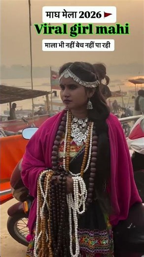 yah Ganga Maiya 🙏🙏🙏🙏🙏🙏