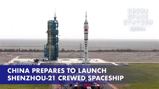 China Prepares to Launch Shenzhou-21 Crewed Spacecraft | China Space Station FriendsofNASA.org: The combination of the Shenzhou-21 crew spacecraft and its Long March-2F carrier rocket was transferred to the launch area of the Jiuquan Satellite Launch Center in northwest China on the morning of October 24, 2025, as the country prepares to send another crew to its orbiting space station. Carried by a mobile launch platform, the combination moved along 1.5 km of seamless rail toward the launch towe
