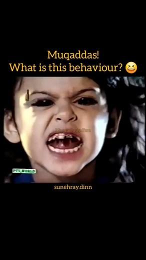 Sunehray Din - 80s and 90s Memories! on Instagram‎: "**Haqeeqat** is a classic Pakistani horror drama that aired on **PTV**. It first premiered in **1998** and quickly became a sensation. The show wasn't just mindless horror; it had an intriguing storyline that captivated its audience. Heart-pounding moments, eyes wide open, and breath held—Haqeeqat delivered all that and more. If you're a fan of nostalgic TV, this one's a must-watch! 📺👻 Source: (1) Haqeeqat Ptv Horror classic Drama Episode 1 