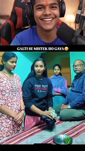 😱 OMG 🤣 Bhari mistake ho gaya bhai #comedy #sister #goku #anime