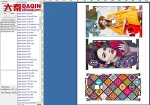 [Hot Item] 3D Mobile Skin Design System for Making The Fashion Phone Sticker