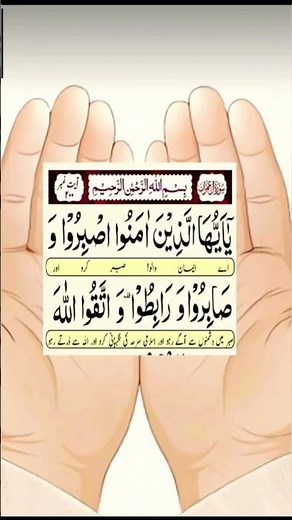 😭💥Agar apni aulad ko kamyab dekhna chahte ho Ishwar ko rojana Sath Madhya Pradesh ki Dua Karo