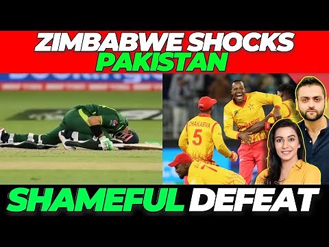 Zimbabwe Rocked, Pakistan Shocked | Pakistan vs Zimbabwe | T20 World Cup