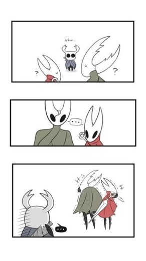 #silksong #hollowknight #comics #memes #edit #funny