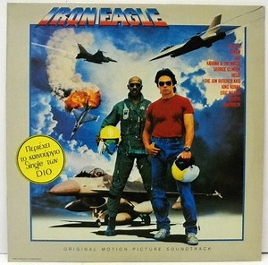 Various - Iron Eagle (Original Motion Picture Soundtrack)