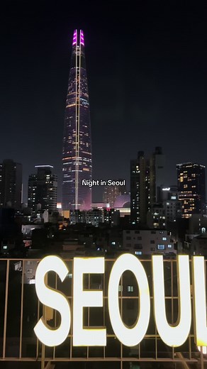 I love the night of this city..🖤✨ #korea #kore #güneykore #seoul #seul #southkorea #korean #kdrama #kpop #koreandrama #seoullife #seoultravel #fyp #kesfet #keşfet #keşfetteyizzz #fypシ #viral #foryou #beniöneçıkart #foryoupage
