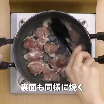 市販のルーで！ 基本のクリームシチューのレシピ動画・作り方 | デリッシュキッチン