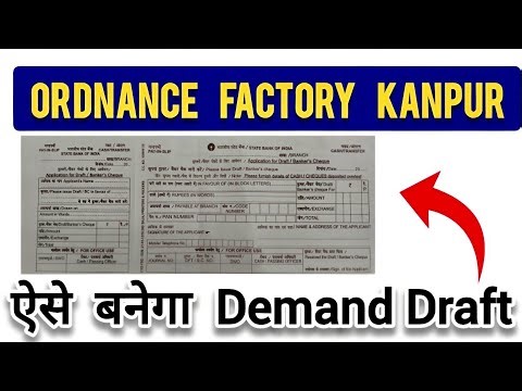 How To Make ( Ordnance Factory Kanpur ) Demand Draft 🔥