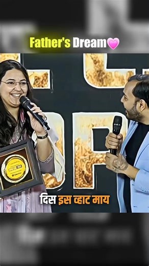 Father's Plan🙌❤️ #physicswallah #upsc #result #shorts